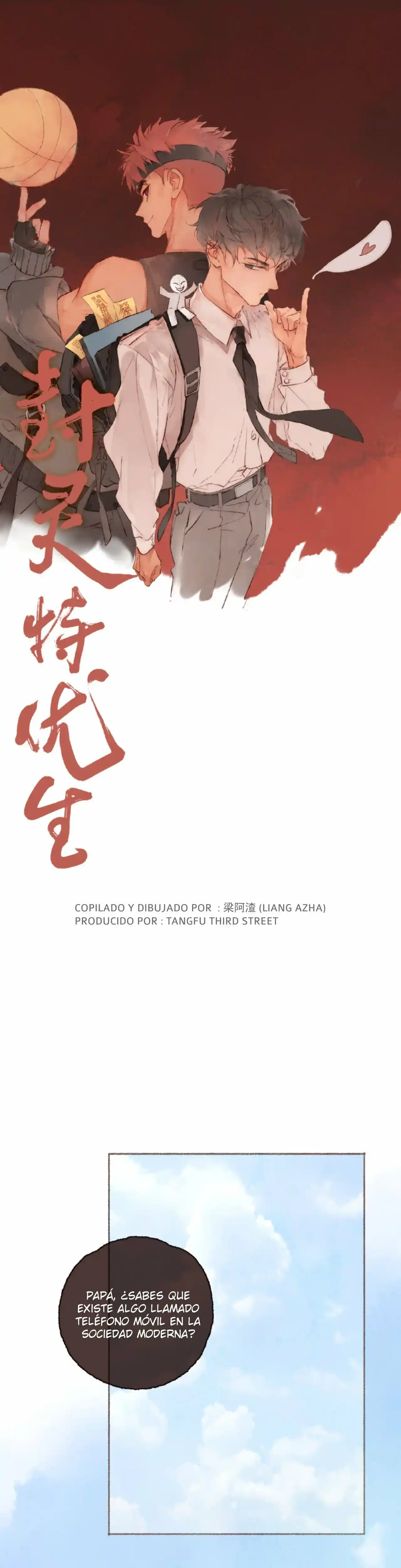 La Eugenesia Especial De Feng Ling - Capítulo 14 - Página 2 - LectorTMOo