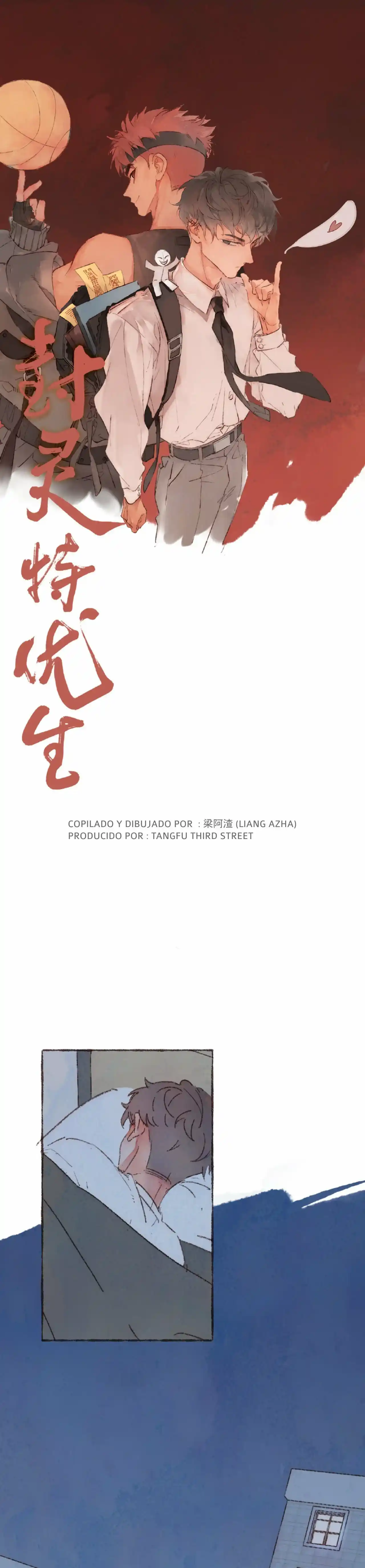 La Eugenesia Especial De Feng Ling - Capítulo 16 - Página 2 - LectorTMOo