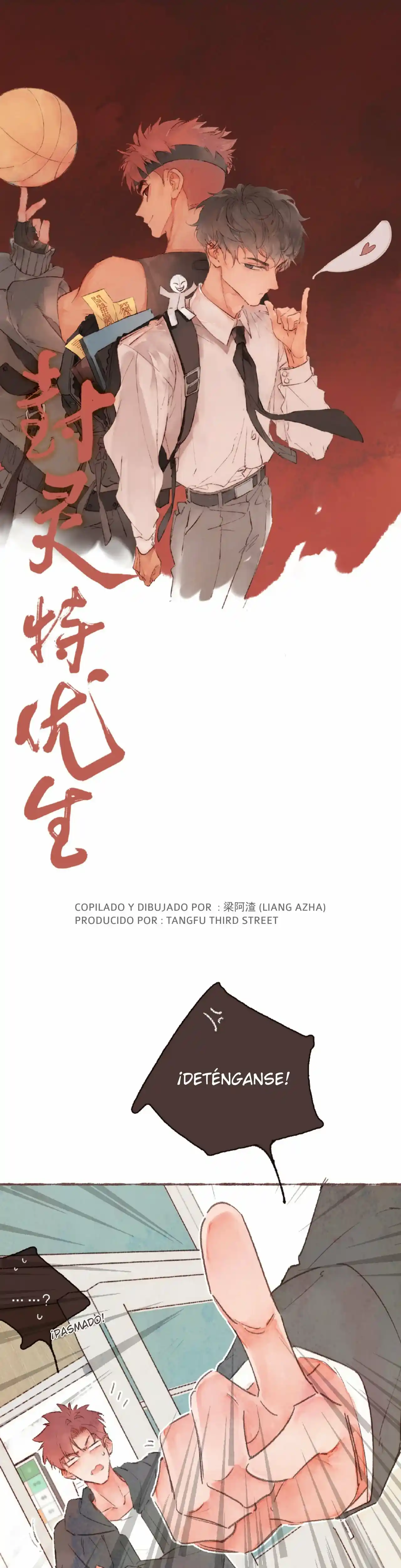 La Eugenesia Especial De Feng Ling - Capítulo 17 - Página 2 - LectorTMOo