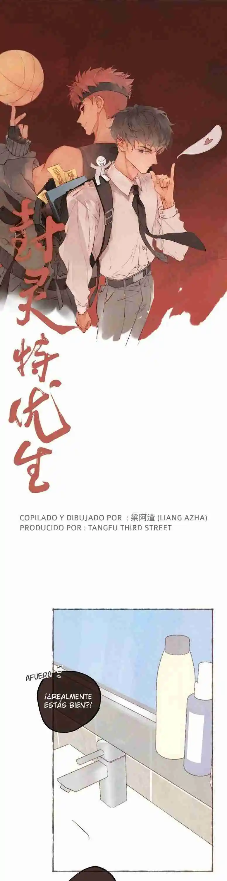 La Eugenesia Especial De Feng Ling - Capítulo 24 - Página 2 - LectorTMOo