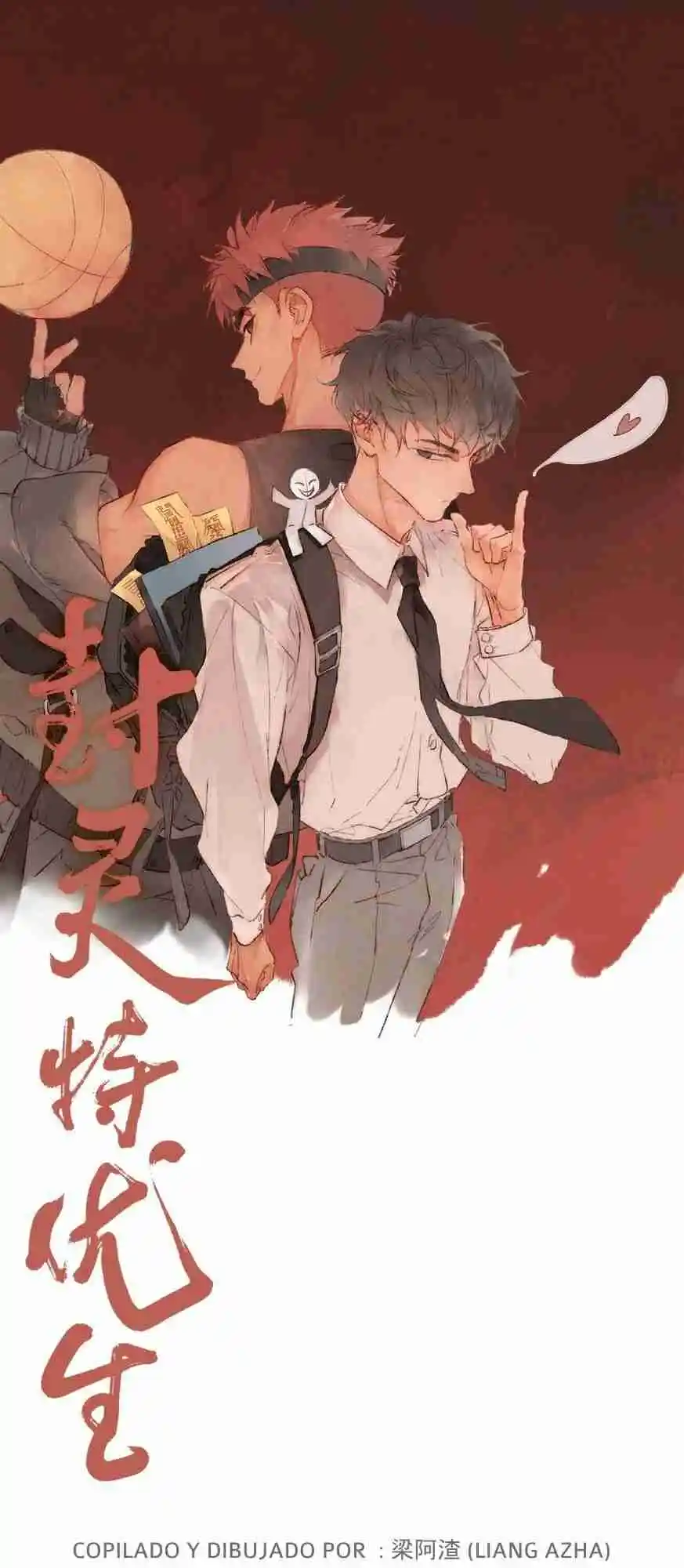 La Eugenesia Especial De Feng Ling - Capítulo 25 - Página 2 - LectorTMOo