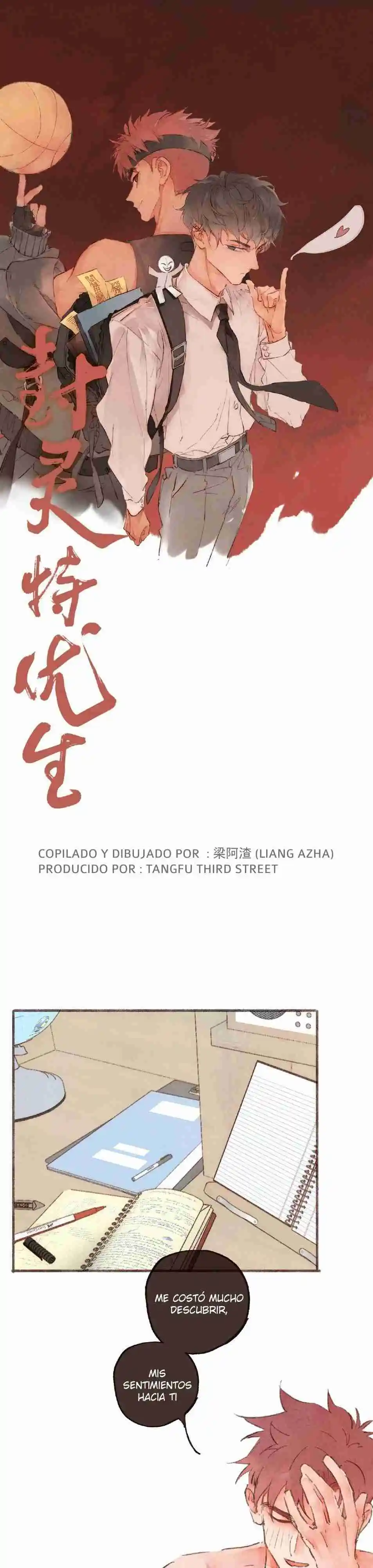 La Eugenesia Especial De Feng Ling - Capítulo 26 - Página 3 - LectorTMOo