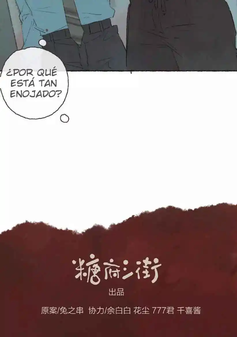 La Eugenesia Especial De Feng Ling - Capítulo 30 - Página 57 - LectorTMOo