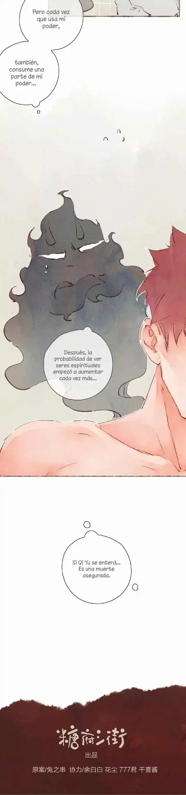 La Eugenesia Especial De Feng Ling - Capítulo 43 - Página 33 - LectorTMOo