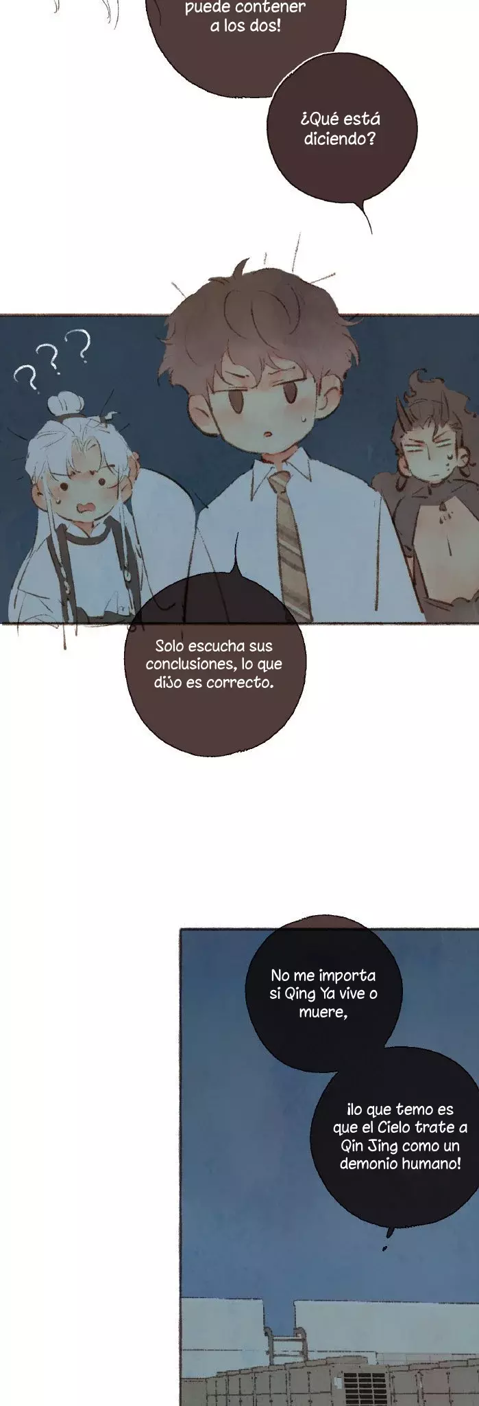 La Eugenesia Especial De Feng Ling - Capítulo 51 - Página 16 - LectorTMOo