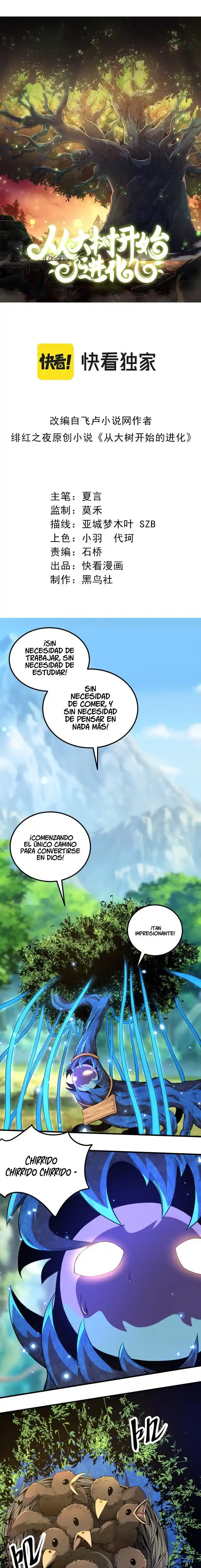 La Evolución Comienza Con Un Gran árbol - Capítulo 02 - Página 2 - LectorTMOo