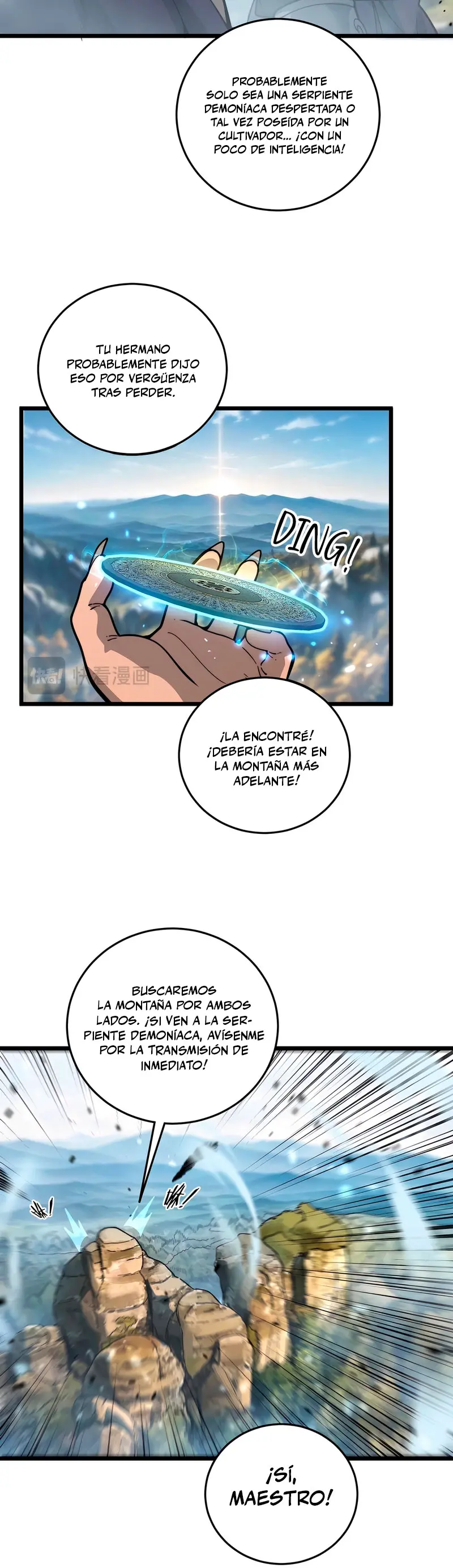 La Evolución De La Serpiente Inmortal - Capítulo 11 - Página 18 - LectorTMOo