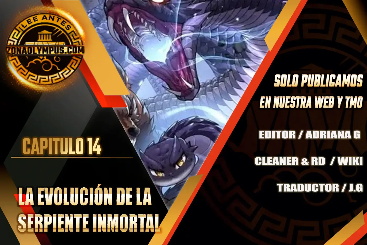 La Evolución De La Serpiente Inmortal - Capítulo 14 - Página 1 - LectorTMOo