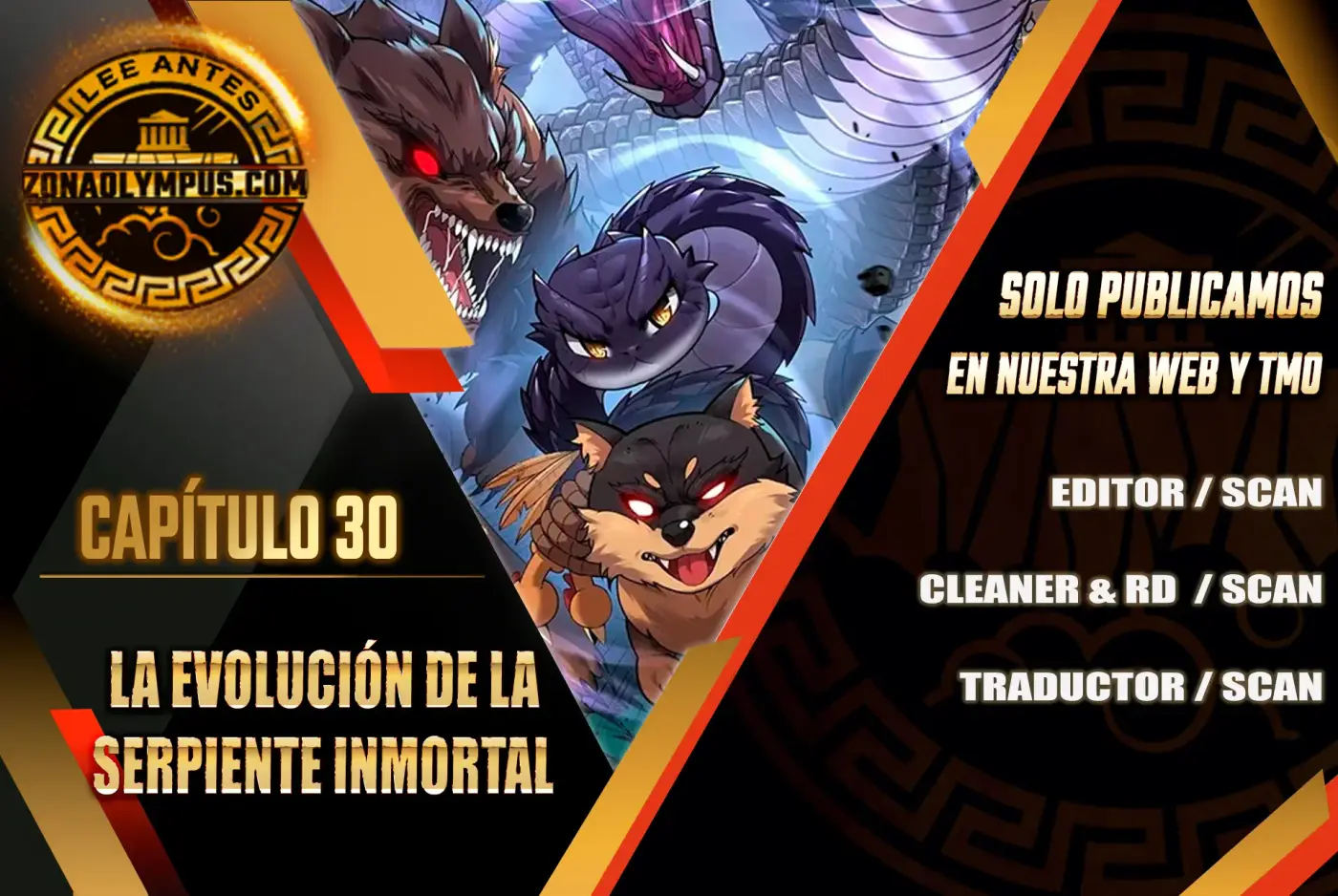 La Evolución De La Serpiente Inmortal - Capítulo 30 - Página 1 - LectorTMOo