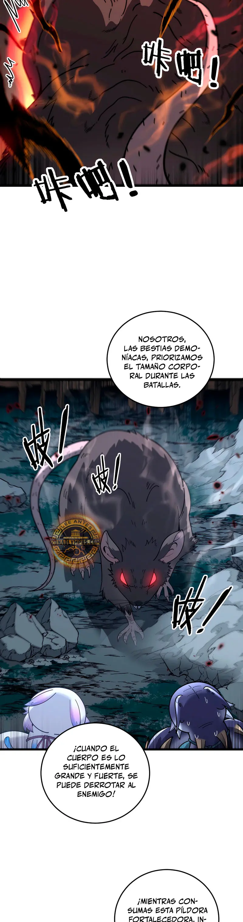 La Evolución De La Serpiente Inmortal - Capítulo 40 - Página 5 - LectorTMOo
