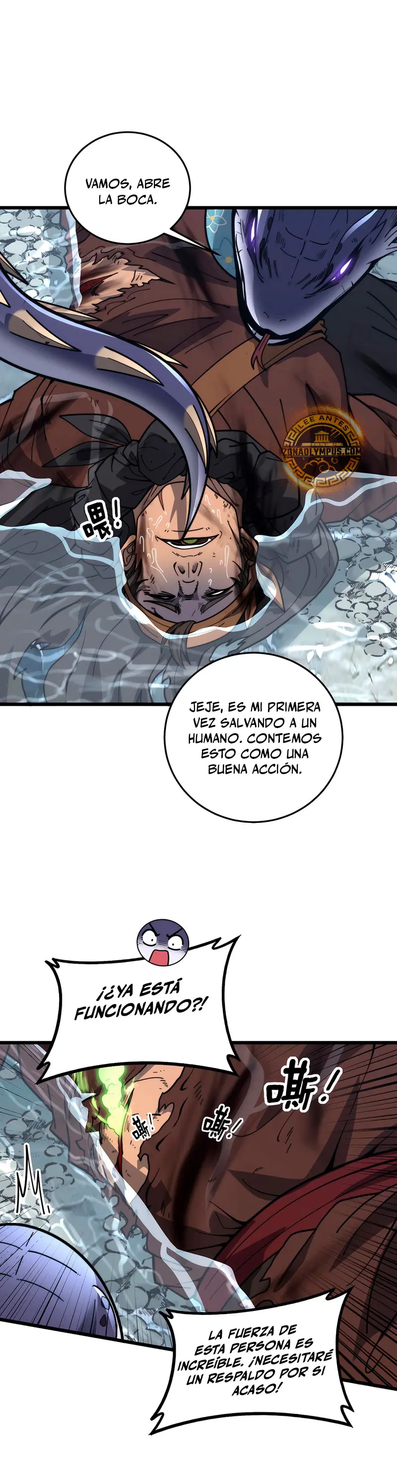 La Evolución De La Serpiente Inmortal - Capítulo 40 - Página 19 - LectorTMOo