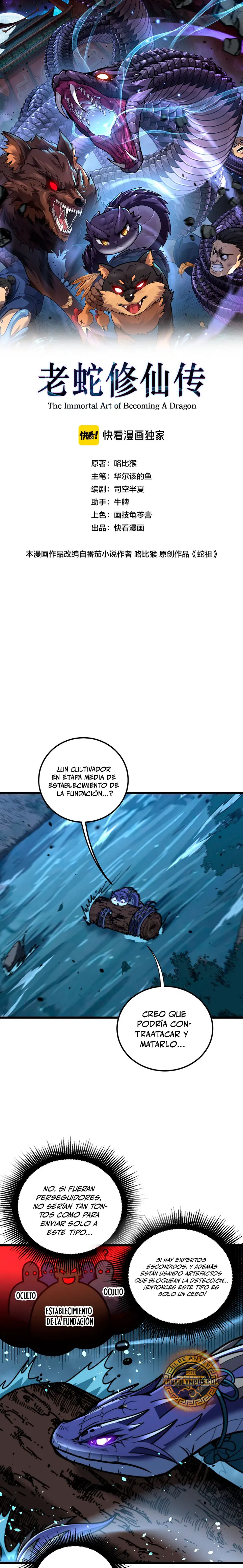 La Evolución De La Serpiente Inmortal - Capítulo 90 - Página 1 - LectorTMOo