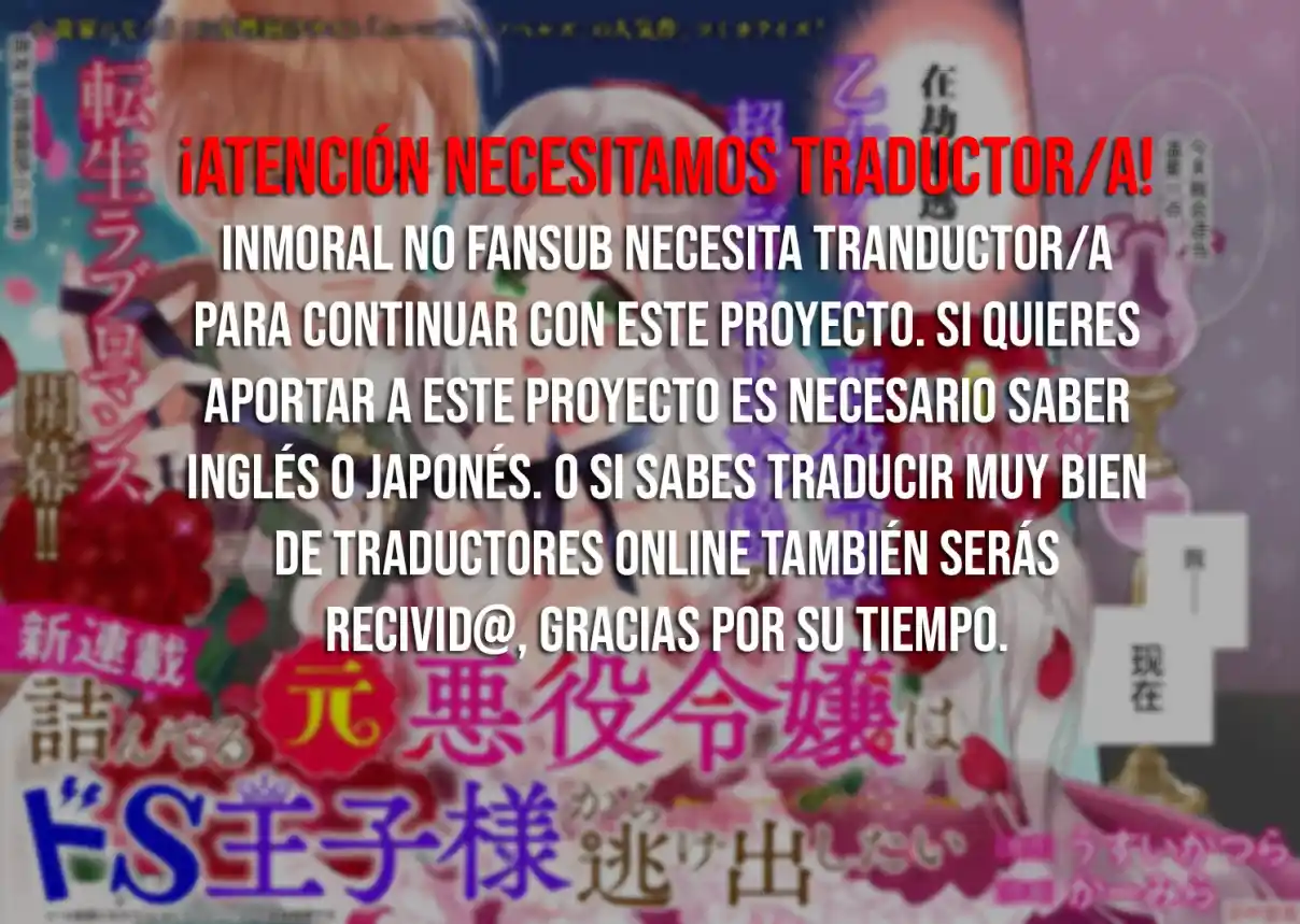 La Ex Villana Quiere Escapar Del Príncipe Sádico - Capítulo 13.20 - Página 4 - LectorTMOo
