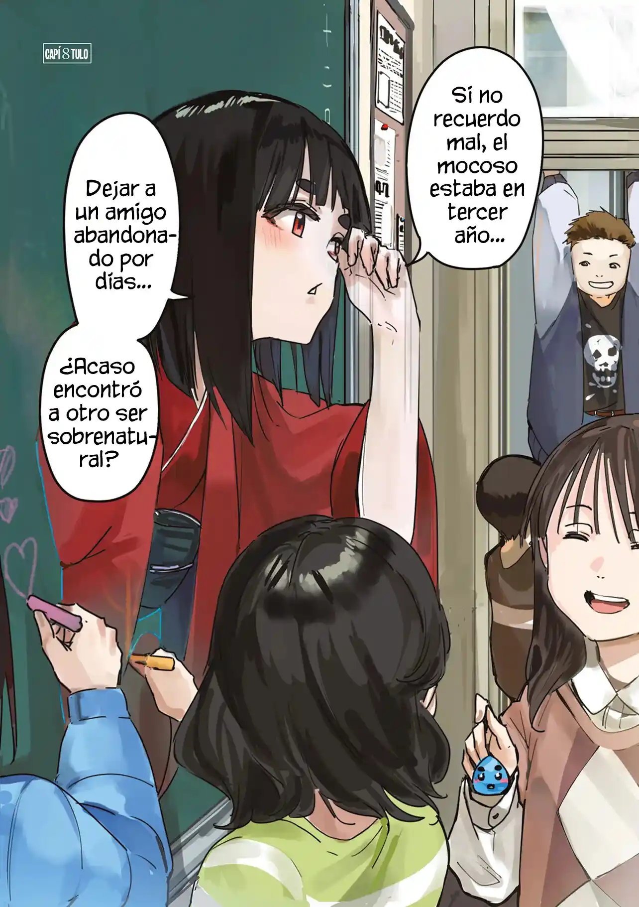 La Extraña Y Yo - Capítulo 8 - Página 1 - LectorTMOo