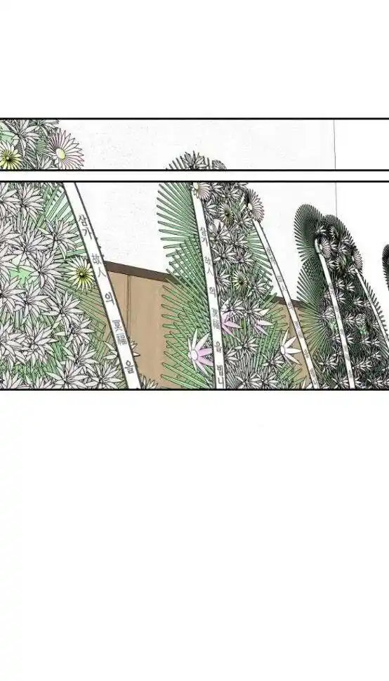 La Extroversión De Un Inmortal - Capítulo 10 - Página 43 - LectorTMOo