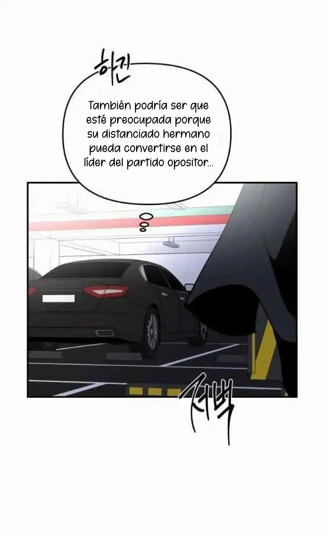 La Extroversión De Un Inmortal - Capítulo 16 - Página 45 - LectorTMOo
