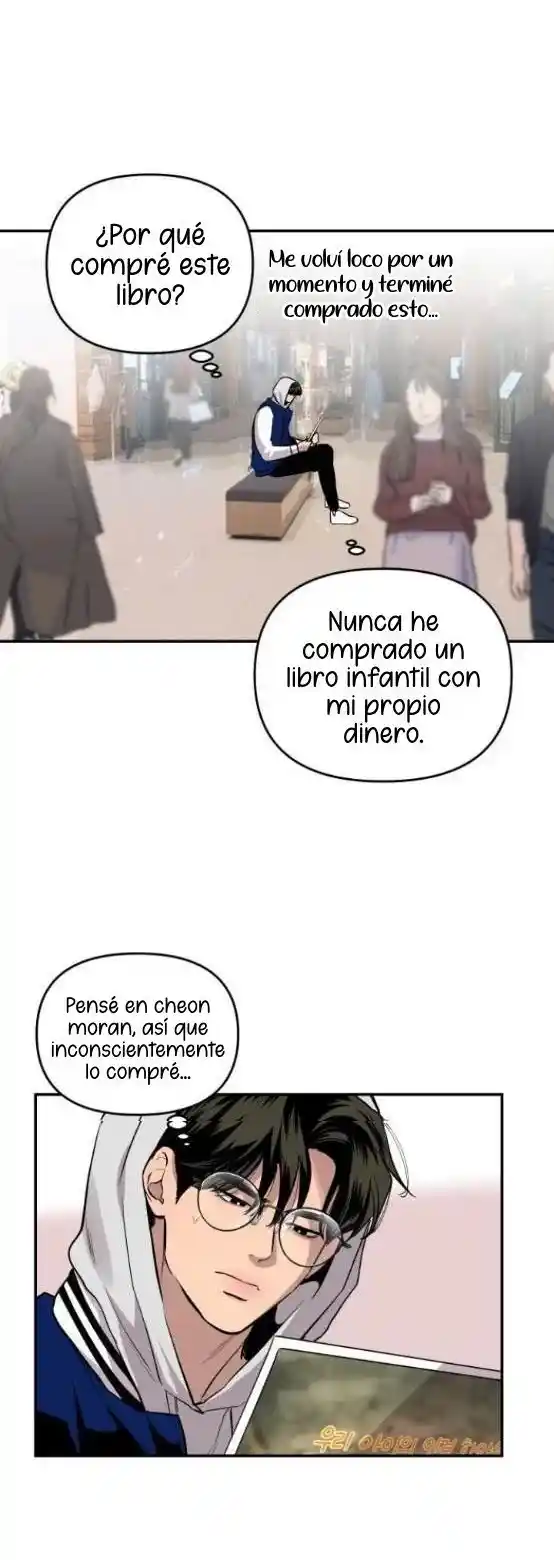 La Extroversión De Un Inmortal - Capítulo 19 - Página 23 - LectorTMOo