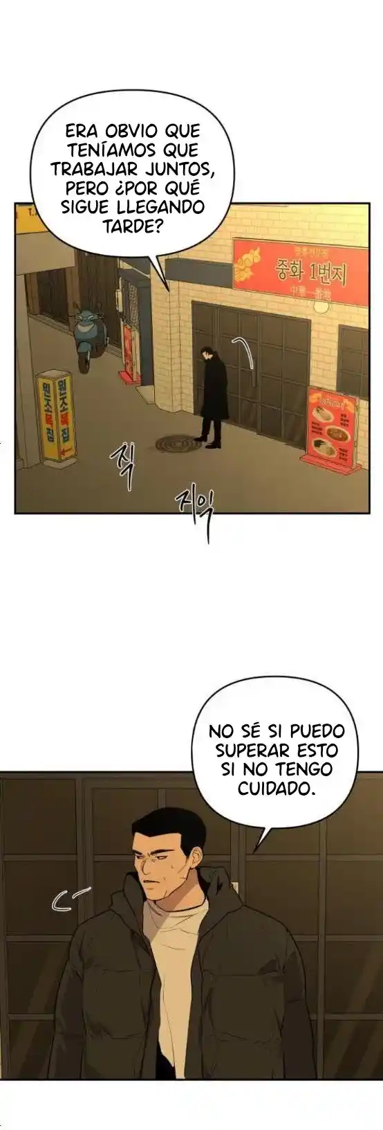 La Extroversión De Un Inmortal - Capítulo 22 - Página 15 - LectorTMOo