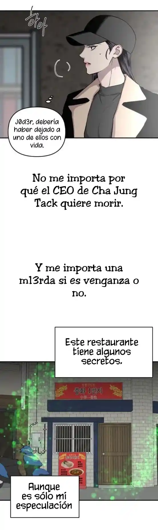 La Extroversión De Un Inmortal - Capítulo 22 - Página 45 - LectorTMOo