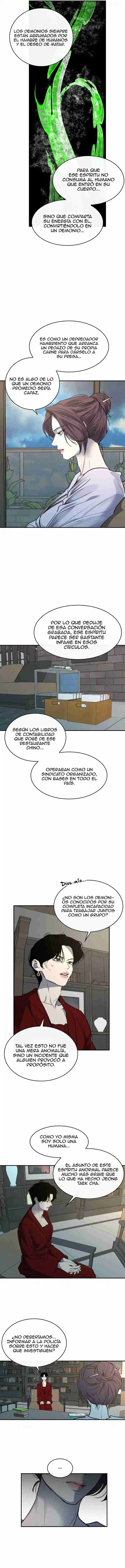 La Extroversión De Un Inmortal - Capítulo 26 - Página 5 - LectorTMOo