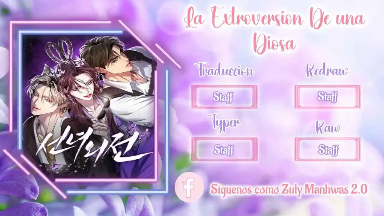 La Extroversión De Un Inmortal - Capítulo 27 - Página 1 - LectorTMOo