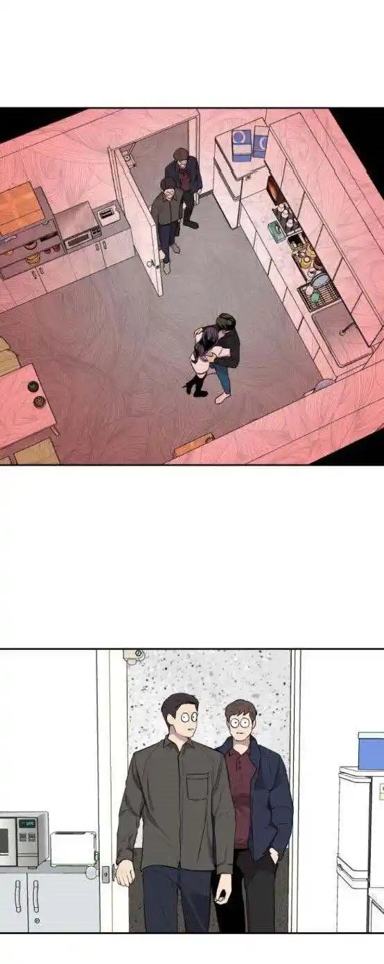 La Extroversión De Un Inmortal - Capítulo 8 - Página 47 - LectorTMOo