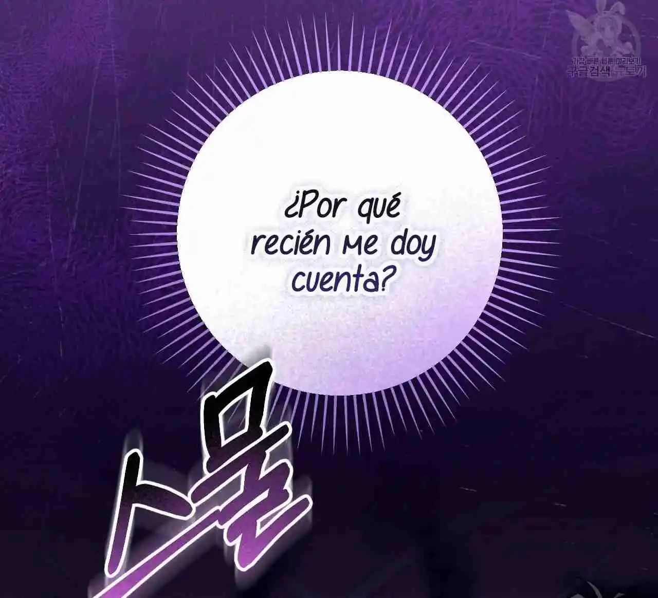 La Falsa Santa Quiere Irse - Capítulo 32 - Página 29 - LectorTMOo