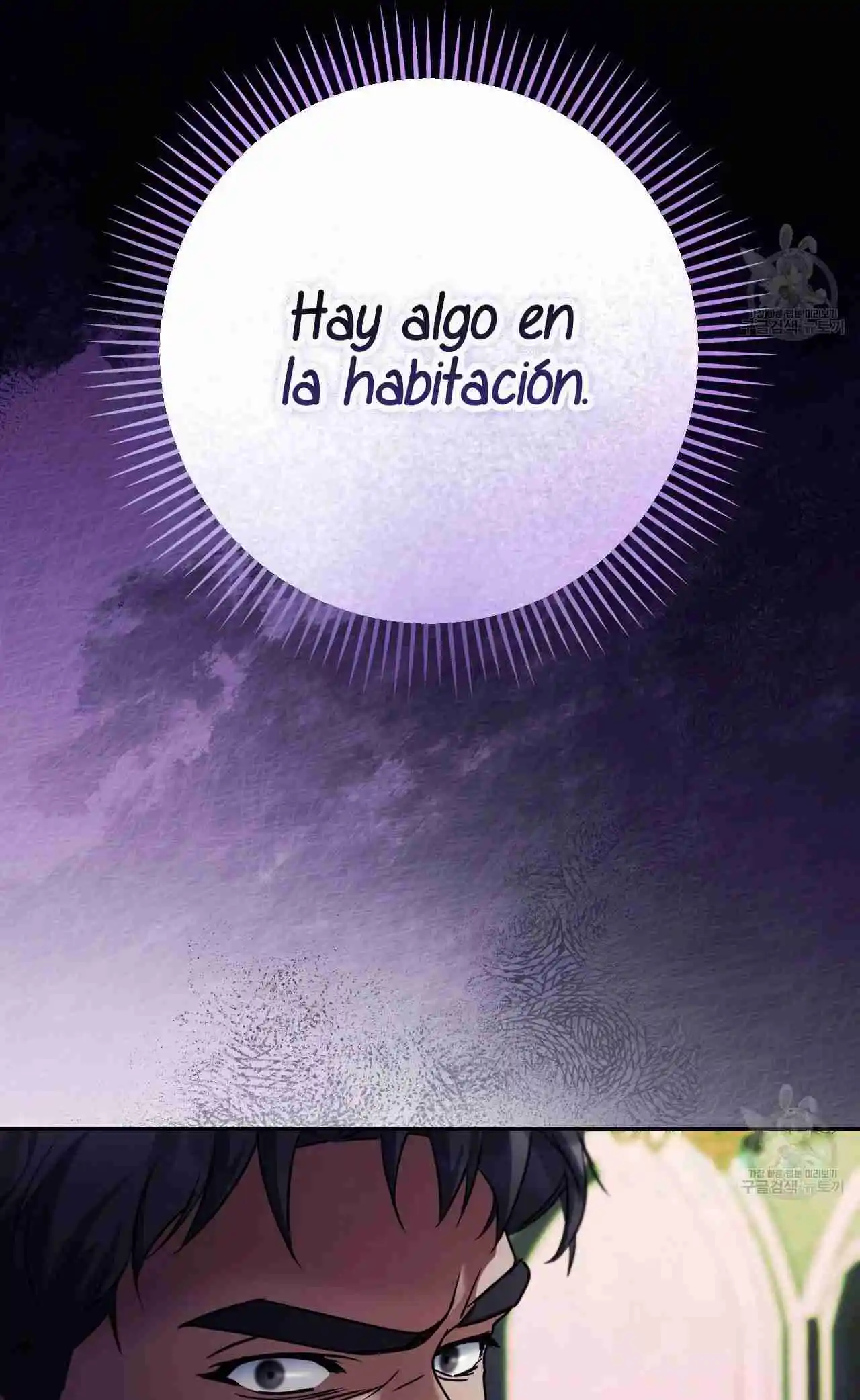 La Falsa Santa Quiere Irse - Capítulo 32 - Página 32 - LectorTMOo