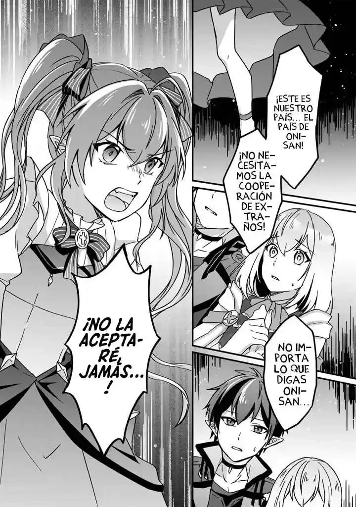 ¡La Falsa Santa Se Ha Vuelto Una Maga En El Reino De Dragones! - Capítulo 4 - Página 10 - LectorTMOo