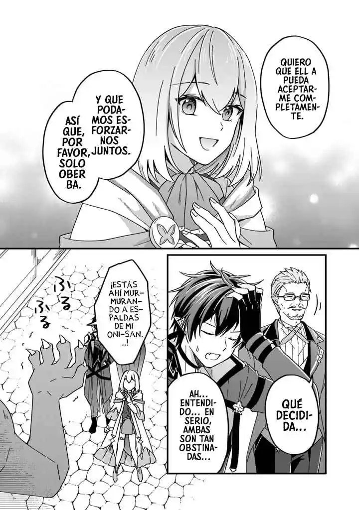 ¡La Falsa Santa Se Ha Vuelto Una Maga En El Reino De Dragones! capítulo 5 página 5