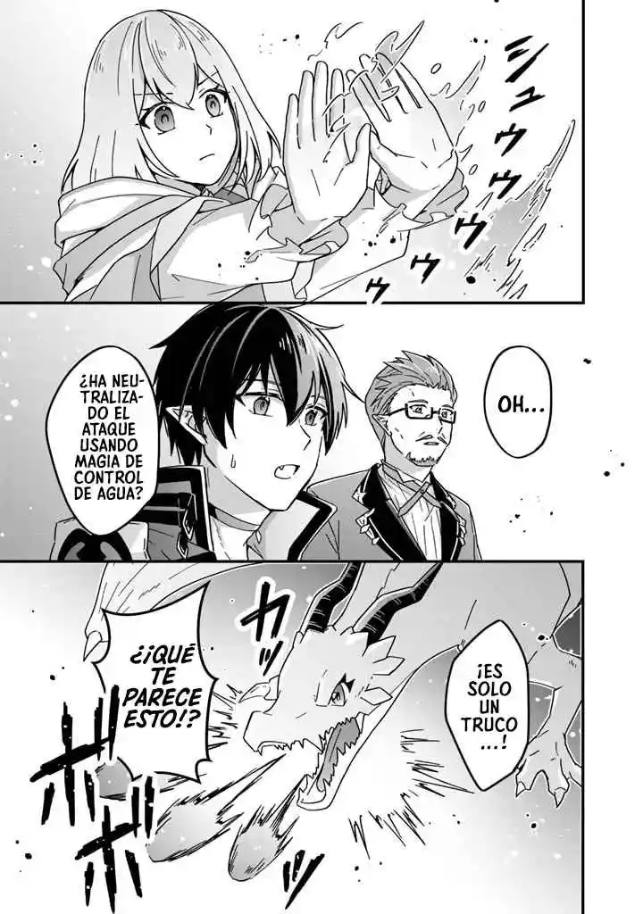 ¡La Falsa Santa Se Ha Vuelto Una Maga En El Reino De Dragones! capítulo 5 página 8