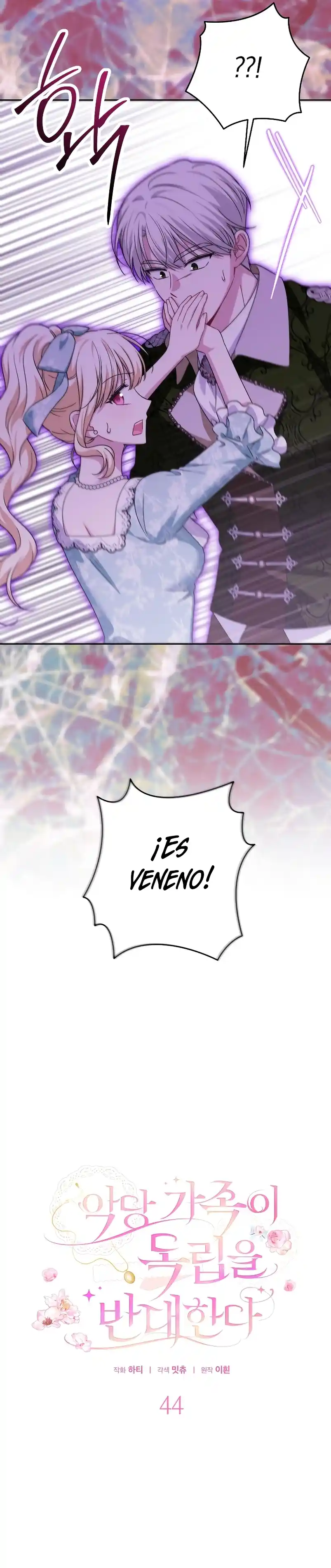 La Familia De Los Villanos Se Opone A La Independencia - Capítulo 44 - Página 10 - LectorTMOo