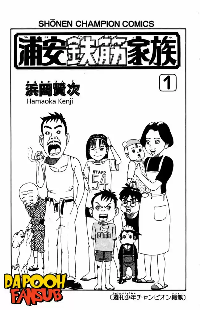 La Familia Radical De Urayasu - Capítulo 1 - Página 3 - LectorTMOo