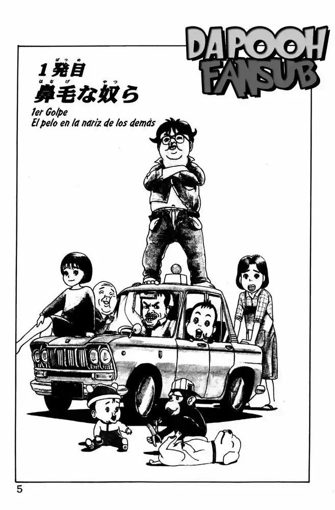La Familia Radical De Urayasu - Capítulo 1 - Página 5 - LectorTMOo