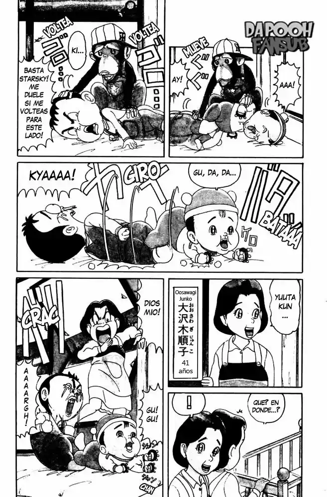 La Familia Radical De Urayasu - Capítulo 1 - Página 7 - LectorTMOo