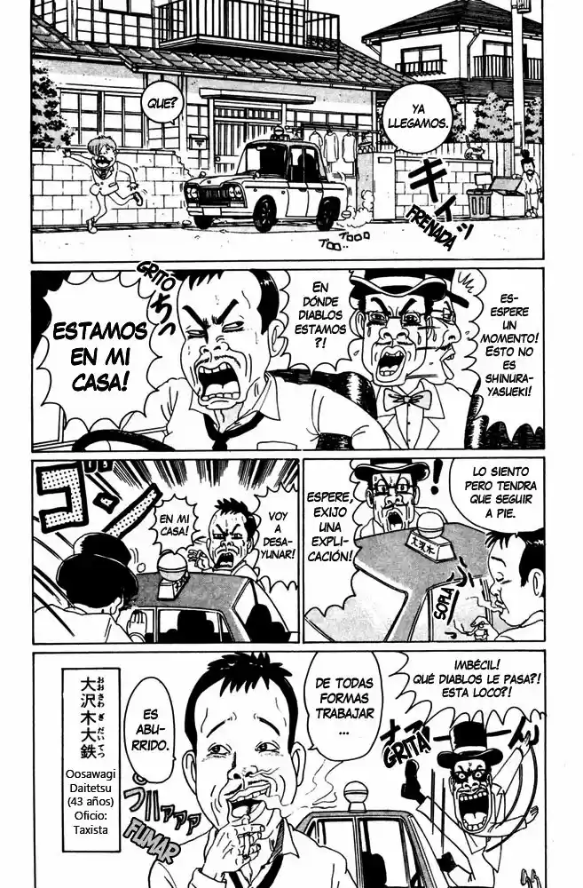La Familia Radical De Urayasu - Capítulo 1 - Página 12 - LectorTMOo