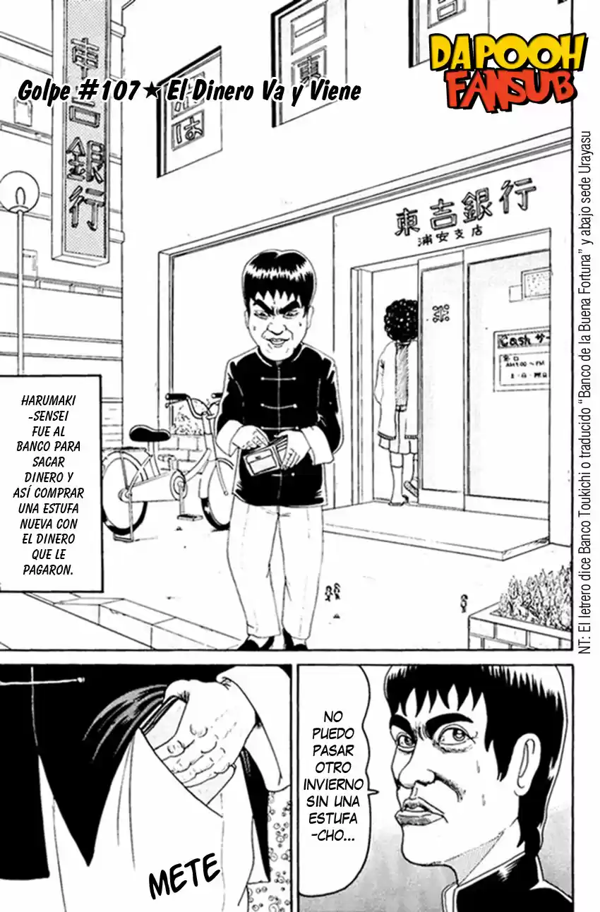 La Familia Radical De Urayasu - Capítulo 107 - Página 1 - LectorTMOo