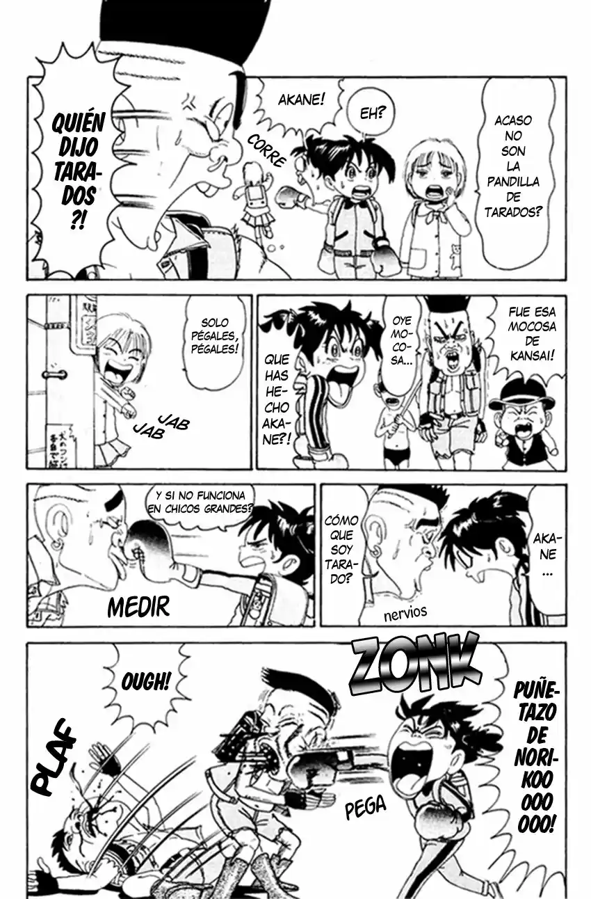 La Familia Radical De Urayasu - Capítulo 108 - Página 6 - LectorTMOo
