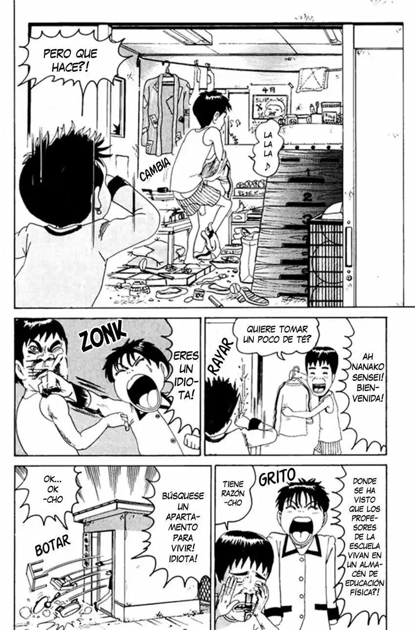 La Familia Radical De Urayasu - Capítulo 118 - Página 2 - LectorTMOo