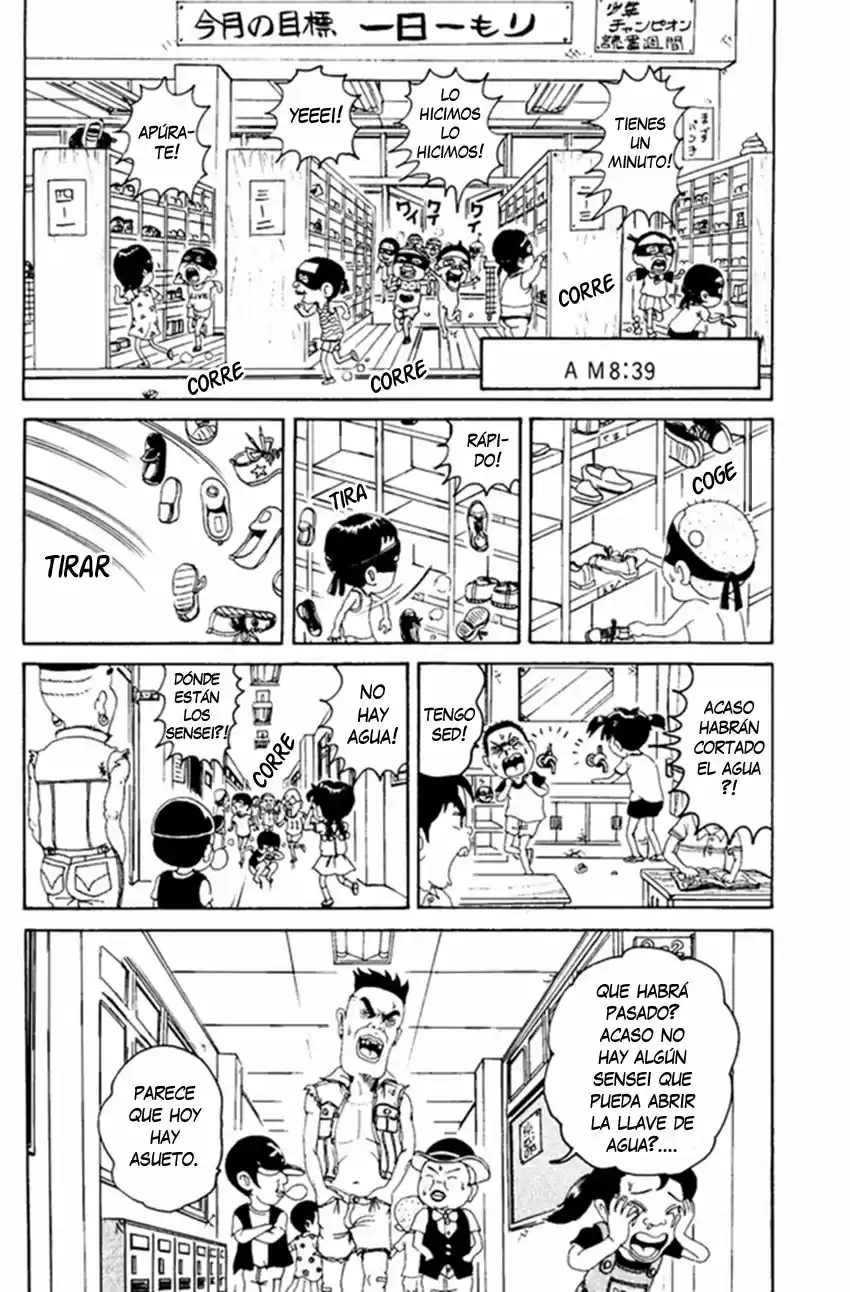 La Familia Radical De Urayasu - Capítulo 122 - Página 6 - LectorTMOo