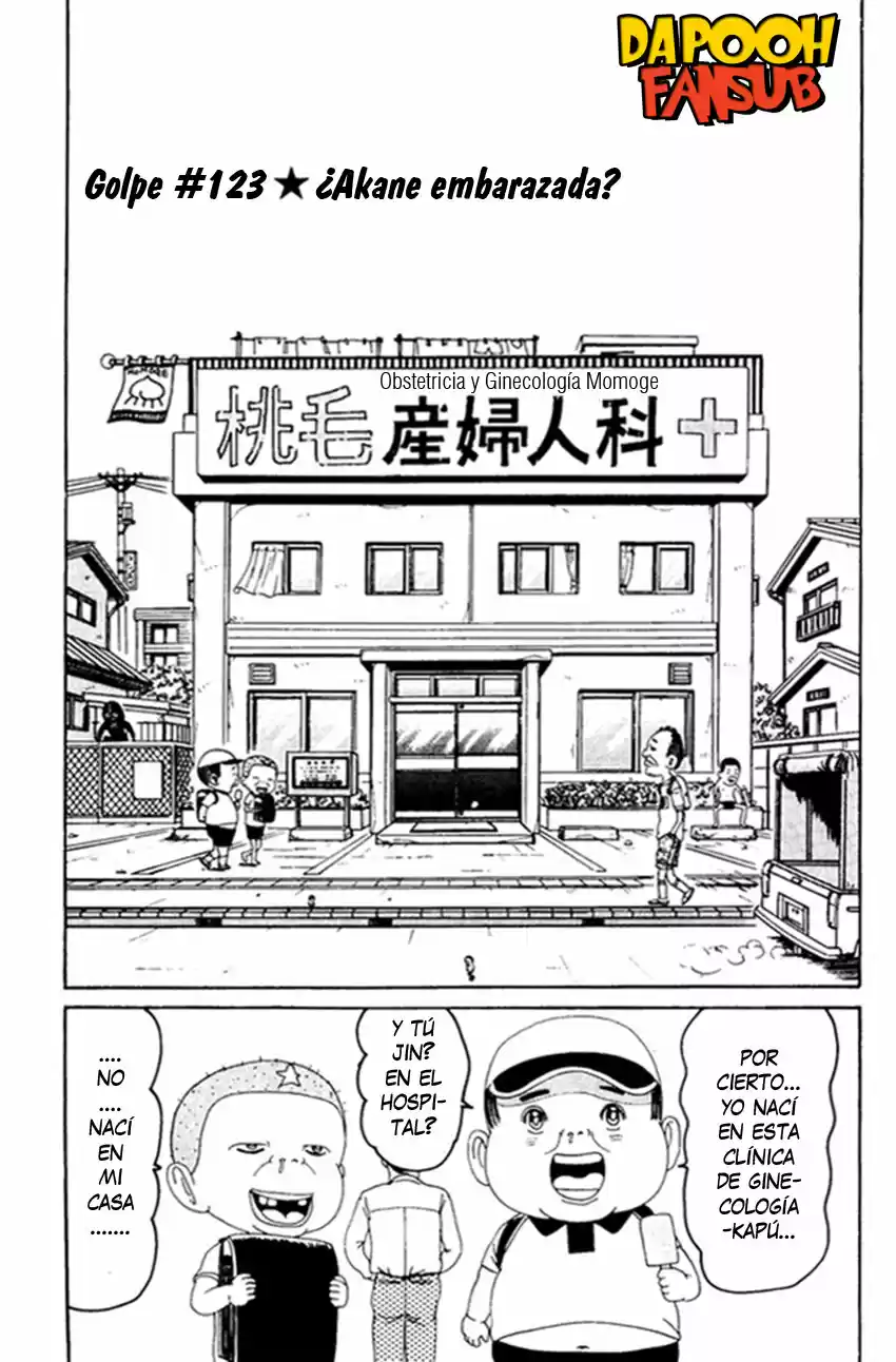 La Familia Radical De Urayasu - Capítulo 123 - Página 1 - LectorTMOo