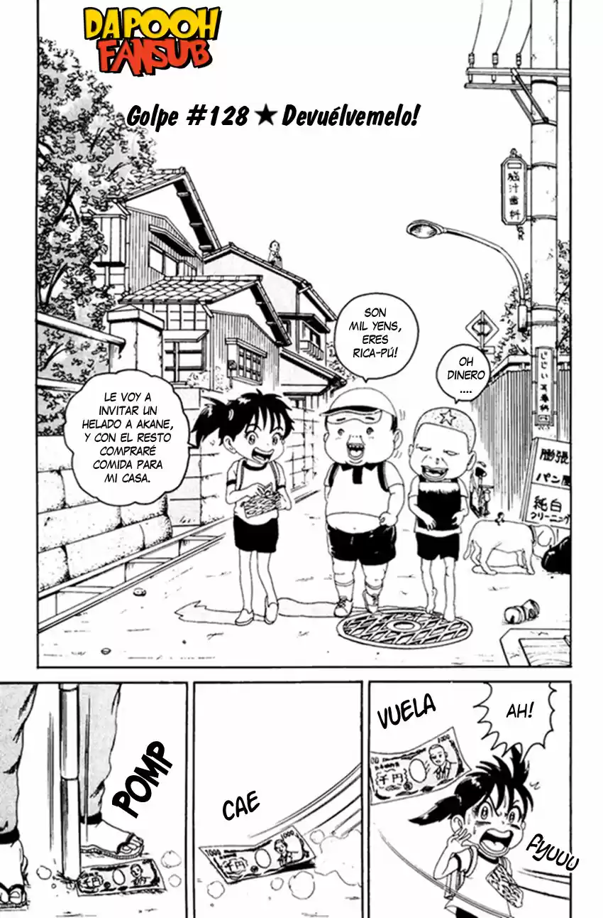 La Familia Radical De Urayasu - Capítulo 128 - Página 1 - LectorTMOo