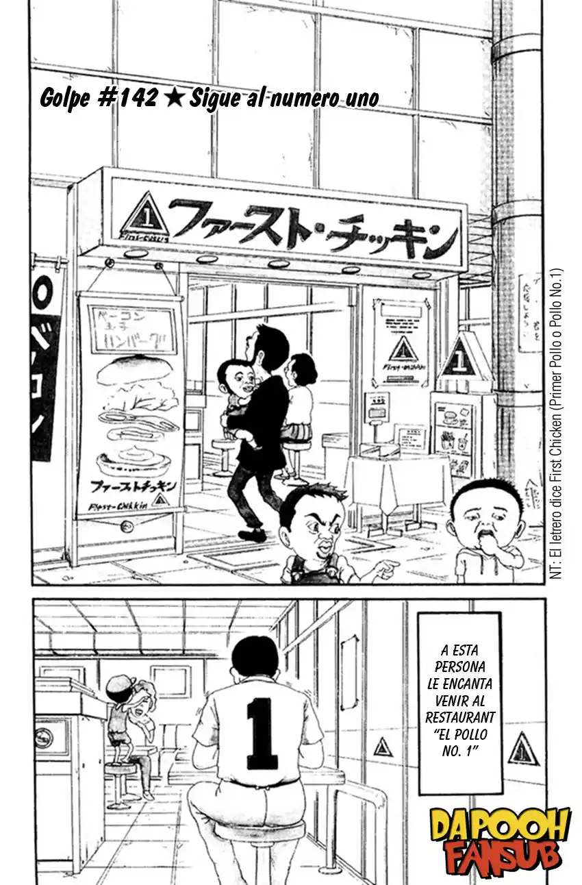 La Familia Radical De Urayasu - Capítulo 142 - Página 1 - LectorTMOo