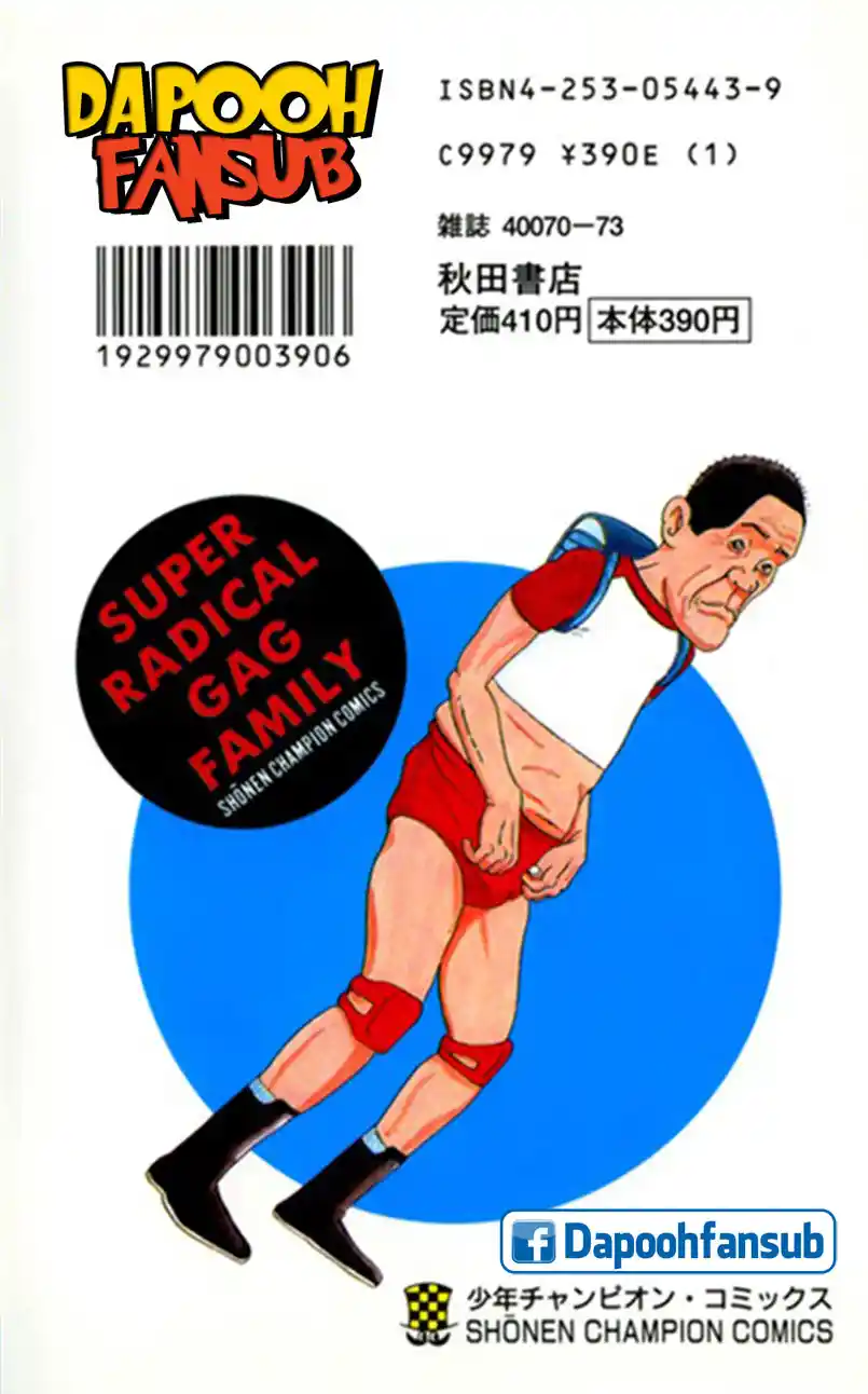 La Familia Radical De Urayasu - Capítulo 147 - Página 13 - LectorTMOo