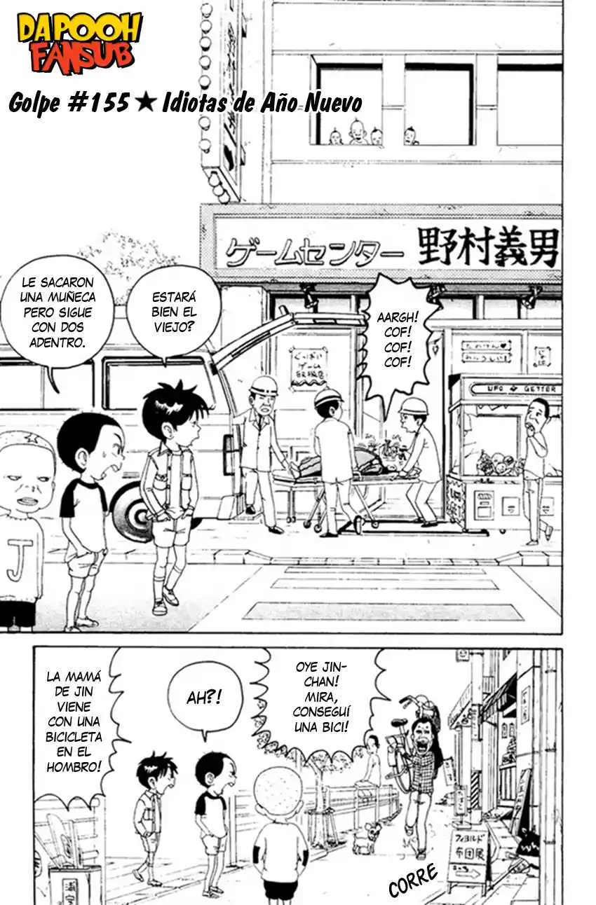 La Familia Radical De Urayasu - Capítulo 155 - Página 1 - LectorTMOo