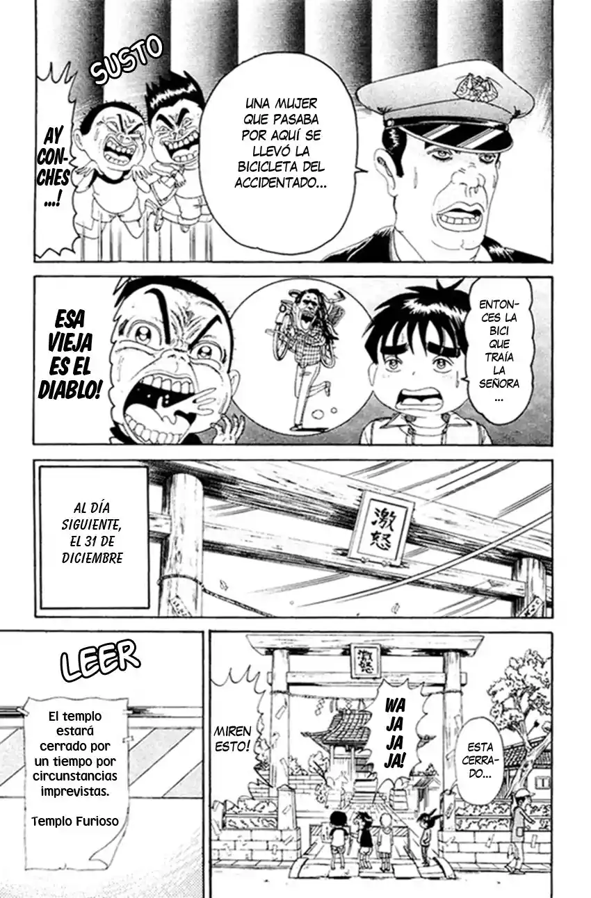 La Familia Radical De Urayasu - Capítulo 155 - Página 3 - LectorTMOo
