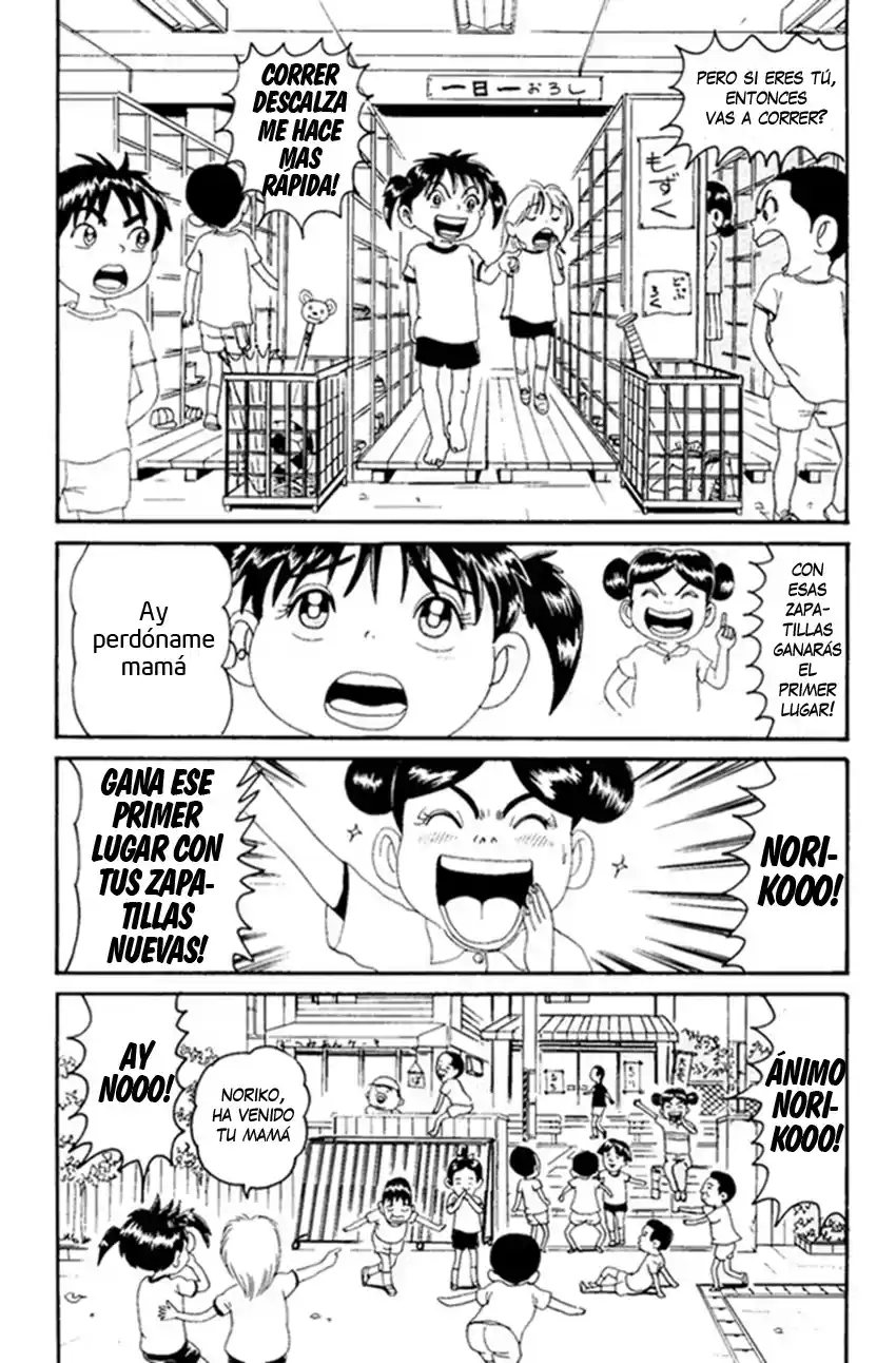 La Familia Radical De Urayasu - Capítulo 172 - Página 6 - LectorTMOo