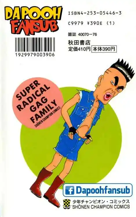 La Familia Radical De Urayasu - Capítulo 178 - Página 13 - LectorTMOo