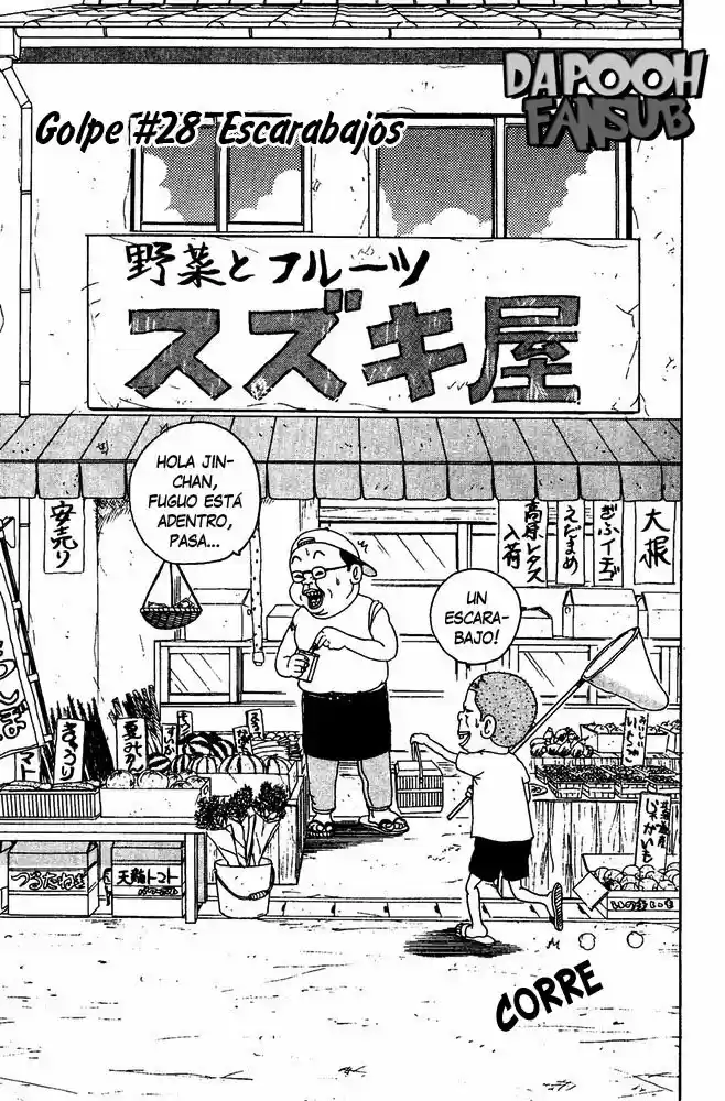 La Familia Radical De Urayasu - Capítulo 28 - Página 1 - LectorTMOo