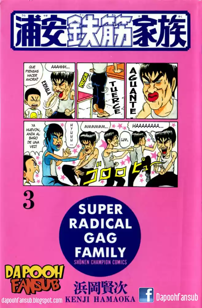 La Familia Radical De Urayasu - Capítulo 32 - Página 1 - LectorTMOo